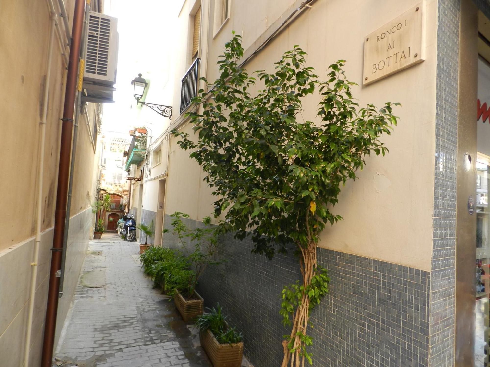 Camere Cavour Syracuse